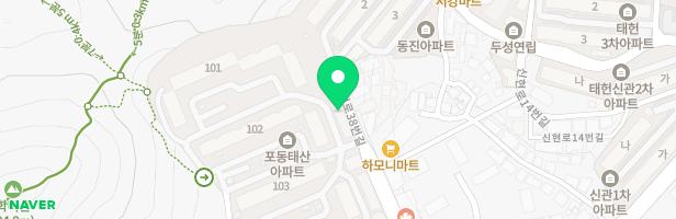 플러스뮤직전문학원 - 경기도 시흥시 신현로38번길 23-1 태산아파트상가 205,206(포동)