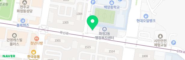 클래쯔피아노음악학원 - 경기도 고양시 덕양구 화신로 234 백양빌딩 3층 (화정동)