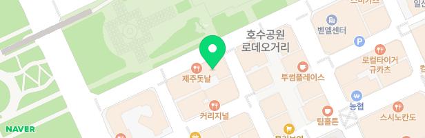 일산마두라이즈어학원 - 경기도 고양시 일산동구 중앙로1261번길 61 1001호 (장항동, 메트로골드)