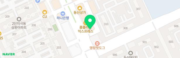 강윤선무용학원 - 경기도 고양시 일산동구 일산로 196 대길프라자 402호 (마두동)