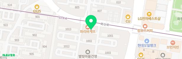 연세음악아카데미학원 - 경기도 고양시 덕양구 화신로 295? 3층 (화정동, 별빛마을10단지)