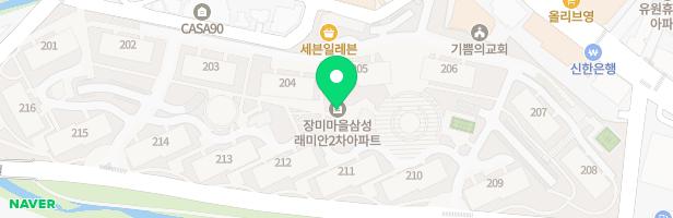 로코코미술교습소 - 경기도 용인시 기흥구 구성로 90 상가동 208,209호 (언남동, 장미마을 삼성 래미안 2차아파트)