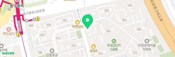 선화음악학원 - 경기도 구리시 건원대로76번길 41 인창주공2단지아파트 상가3층 (인창동)