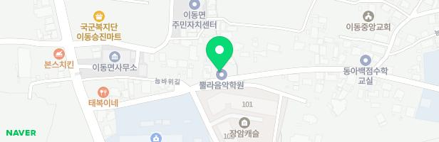 쁄라음악학원 - 경기도 포천시 이동면 늠바위길 19 (구:장암리 246-19) (이동면)