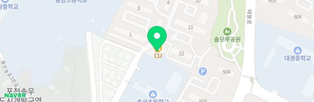 솔라피아노학원 - 경기도 포천시 소흘읍 솔모루로3번길 52-42 304호 (소흘읍, 전원우정?우정 아파트)