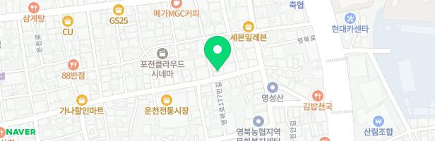 예그린음악 - 경기도 포천시 영북면 영북로177번길 20-4 (영북면)