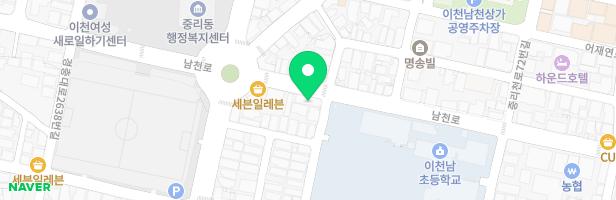 예원음악학원 - 경기도 이천시 남천로 50 (중리동)