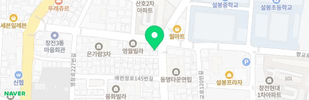 유리음악학원 - 경기도 이천시 애련정로 151 2층 (창전동)