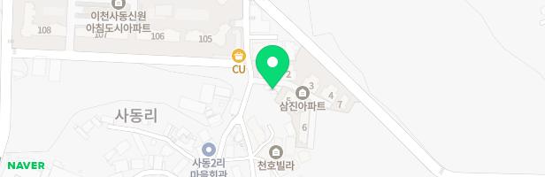 예희음악학원 - 경기도 이천시 대월면 경충대로2003번길 105 삼진A상가 2층