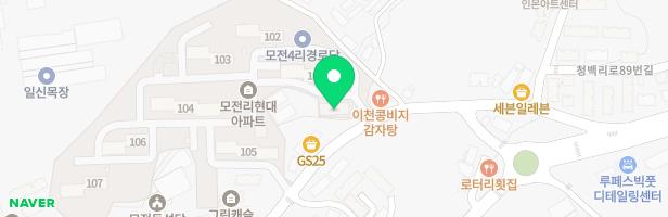 조은피아노학원 - 경기도 이천시 백사면 청백리로 75 현대아파트 상가동 303호