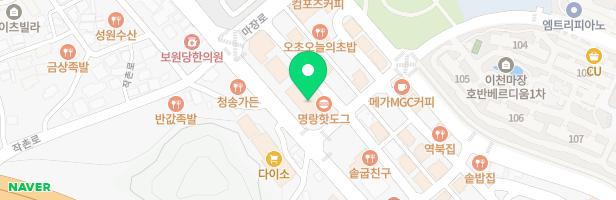 이엘음악학원 - 경기도 이천시 마장면 오천로 55 5층 501호 (마장면)