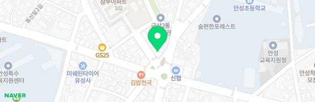 윌그로우일류어학원 - 경기도 안성시 금산1길 4 3층 (금산동)