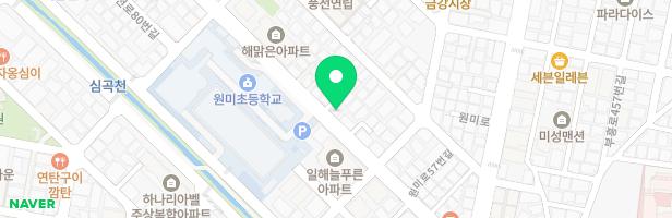 파랑새피아노교습소 - 경기도 부천시 원미로57번길 36 1/5 (원미동)