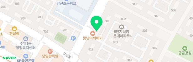 아람피아노교습소 - 경기도 고양시 일산서구 강선로 74 203호 (주엽동, 강선마을8단지)
