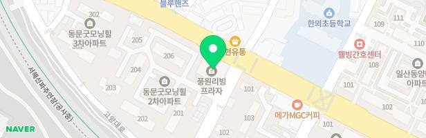 이화나래음악교습소 - 경기도 고양시 일산서구 고양대로 618 풍원리빙프라자 215호 (일산동)