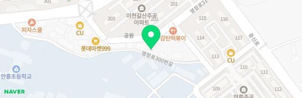 에코피아노학원 - 경기도 이천시 영창로314번길 32 1층 (갈산동)