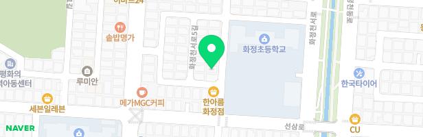 흙과나무미술학원 - 경기도 안산시 단원구 화정천서로5길 13-16 1층 (선부동)