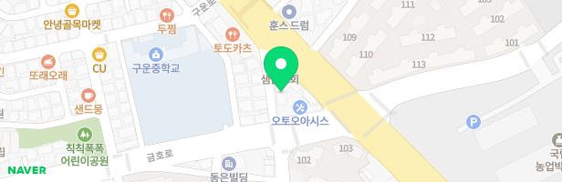 서부세종학원 - 경기도 수원시 권선구 수인로 189 1층~5층 (구운동, 서부세종학원)