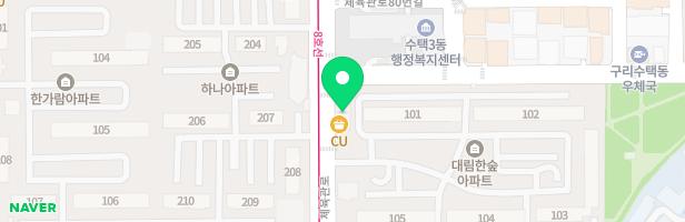 내친구피아노교습소 - 경기도 구리시 체육관로 72 한숲아파트상가 2층 202호(수택동,대림한숲아파트)