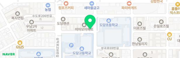 유은하음악학원 - 경기도 부천시 삼작로256번길 21-21 2층 (도당동)