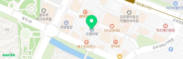 세종무용입시전문학원 - 경기도 김포시 유현로238번길 26 801호 (풍무동,오앤타워 1동)