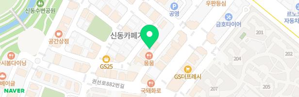 아이붐학원 - 경기도 수원시 영통구 권선로882번길 31-43 1~3층 (신동)