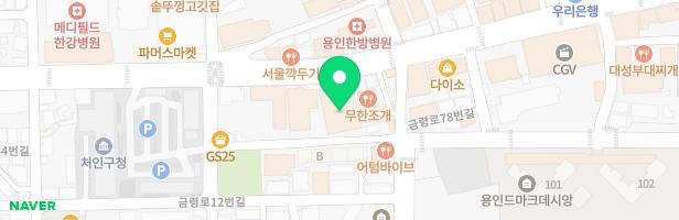 파워잉글리쉬어학원 - 경기도 용인시 처인구 금령로 64 701호, 702호 (김량장동, 아이렉스타워)