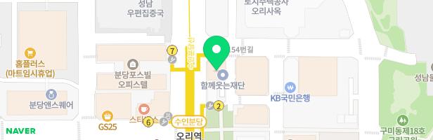 오리씨앤씨미술학원 - 경기도 성남시 분당구 성남대로 52 (구미동,그랜드프라자 7층