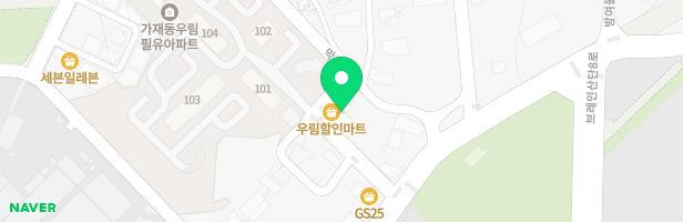 피아노치는아이학원 - 경기도 평택시 막곡길 8 2층 (가재동,동원빌딩)