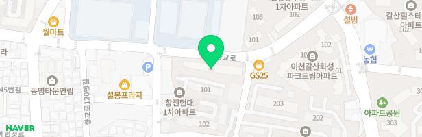 아트로잉미술학원 - 경기도 이천시 향교로 142 세영아파트 상가 101호 (창전동,세영아파트)