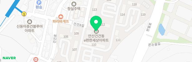 뉴클라라음악학원 - 경기도 안산시 상록구 건건8길 10 건건이편한세상아파트주상가 303호 (건건동)
