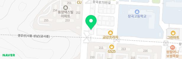 시흥연성어학원 - 경기도 시흥시 인선길 100 연성프라자 301호 ~ 303호 (장곡동)
