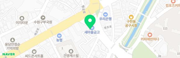 주니어목우미술 - 경기도 수원시 팔달구 정조로 717 경기빌딩 3층 (매교동)