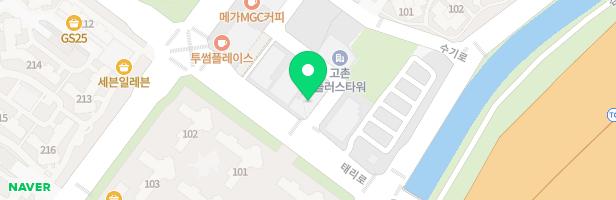 토흘미술학원 - 경기도 김포시 고촌읍 태리로 289 704호(예담프라자)