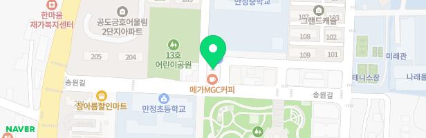 엘리제음악학원 - 경기도 안성시 공도읍 송원길 23 302호 (공도읍)