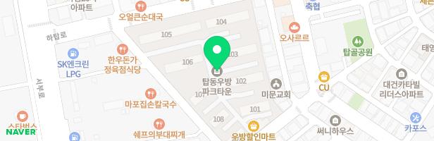 파란여우미술교습소 - 경기도 수원시 권선구 효탑로 50 우방파크타운상가 2층 204호 (탑동)