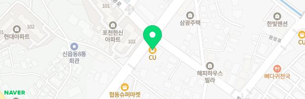 라인뮤직실용음악학원 - 경기도 포천시 왕방로 258 2층(구:신읍동 223-3) (신읍동)