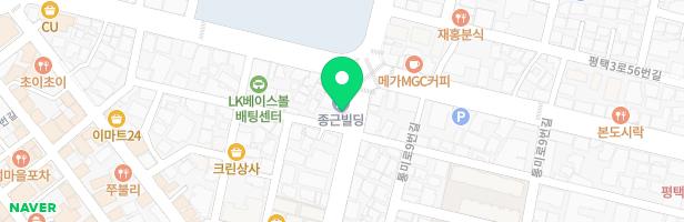 그래인입시미술학원 - 경기도 평택시 평택3로 47 3층,4층 전부 (합정동)