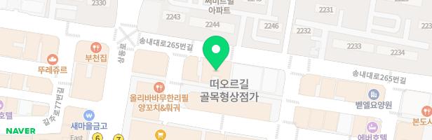 크리아트미술학원 - 경기도 부천시 송내대로265번길 67 304호 (상동, 월드컵타운)