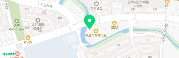 전덕희발레학원 - 경기도 평택시 지산로 110 4층 전부 (지산동)