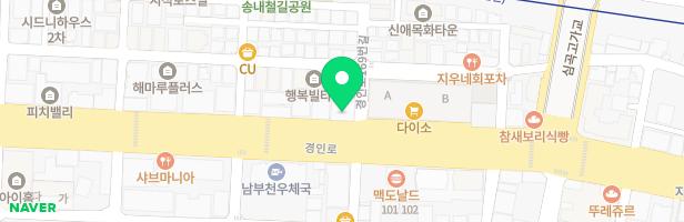HUN DANCE COMPANY(훈댄스컴퍼니)무용학원 - 경기도 부천시 경인로 167 3층 전체 (송내동)