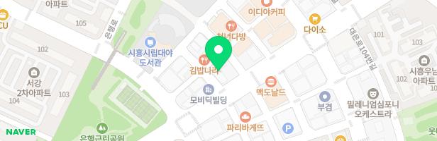윌레나원어민영어학원 - 경기도 시흥시 대은로 83 601호 (대야동, 루비프라자)