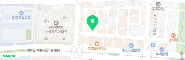 뮤직프렌즈음악학원 - 경기도 성남시 분당구 운중로113번길 4-5 1층 (운중동)