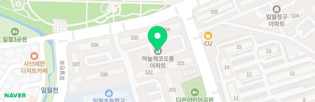 일월피아노음악교습소 - 경기도 수원시 권선구 일월천로16번길 39 엘디코오롱아파트 상가동 204호 (구운동)