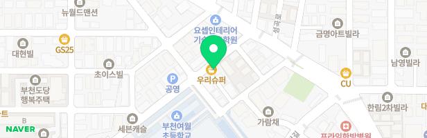 클라라음악학원 - 경기도 부천시 성곡로63번길 15 2층 (여월동)