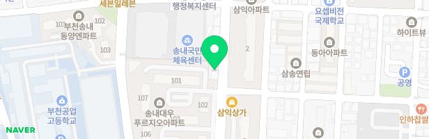 필하모니음악학원 - 경기도 부천시 경인로134번길 58 2층8호 (송내동)