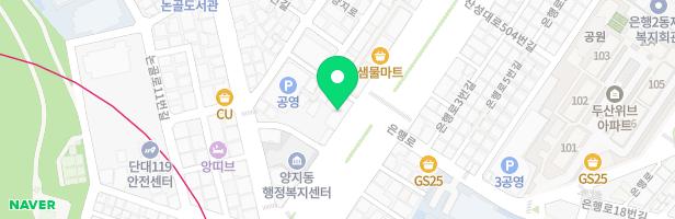 양지아이비미술교습소 - 경기도 성남시 수정구 산성대로 489 3층 (양지동)