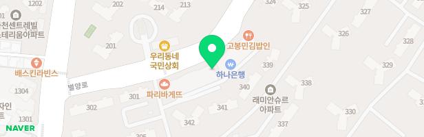 아트스토리미술학원 - 경기도 과천시 별양로 28 (원문동)2042~2044호