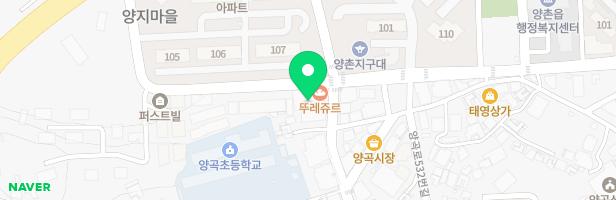 색다름미술교습소 - 경기도 김포시 양촌읍 양곡1로 65 양곡프라자7층705호 (양촌읍)