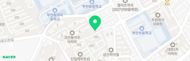 다섯손가락음악교습소 - 경기도 부천시 경인로484번길 68-15 신일해피트리아파트상가 106호 (괴안동,신일해피트리아파트)